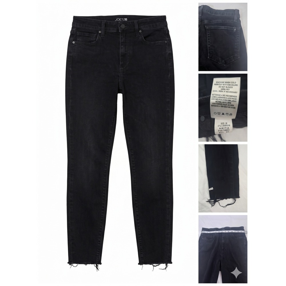 Joe's Jeans Womens Nikitia High Rise Skinny Black Raw Hem Thrashed Pants 28